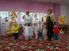 Утренник «Осеннее настроение» во 2 младшей группе. Утренник «Осеннее настроение» во 2 младшей группе.