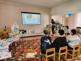 Педагогический совет. Педагогический совет.