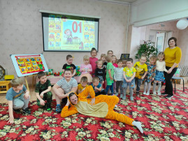 «С Тигрулей поиграй, правила пожарной безопасности запоминай». «С Тигрулей поиграй, правила пожарной безопасности запоминай».