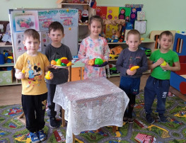 "День витамина С". "День витамина С".