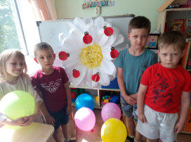День божьих коровок. День божьих коровок.